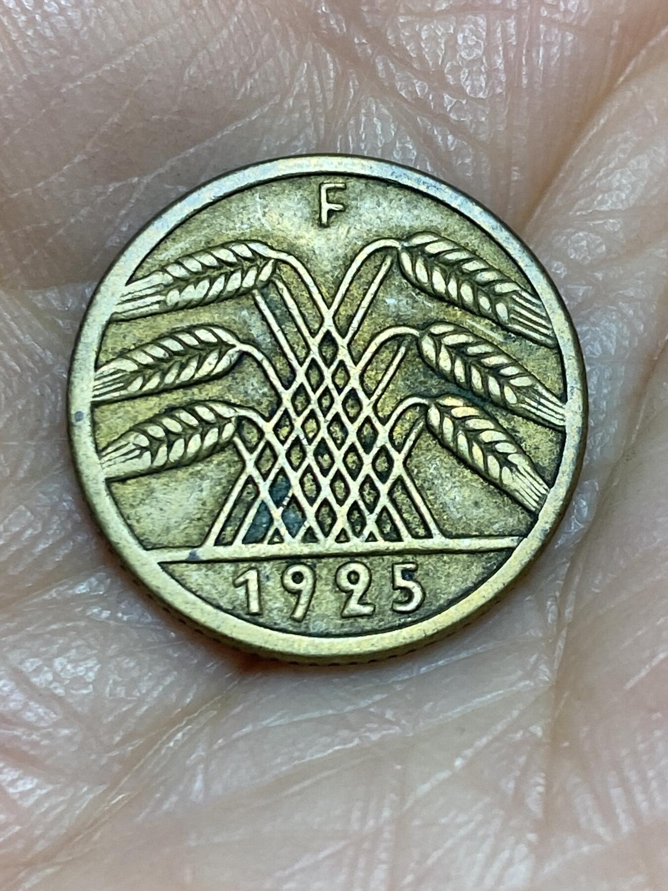 2025年第一百二十五场(总第一百五十一场）外国好品散币(免佣金) 德意志魏玛共和国1925年5芬尼(F标，斯图加特造，Small 5–小5版)