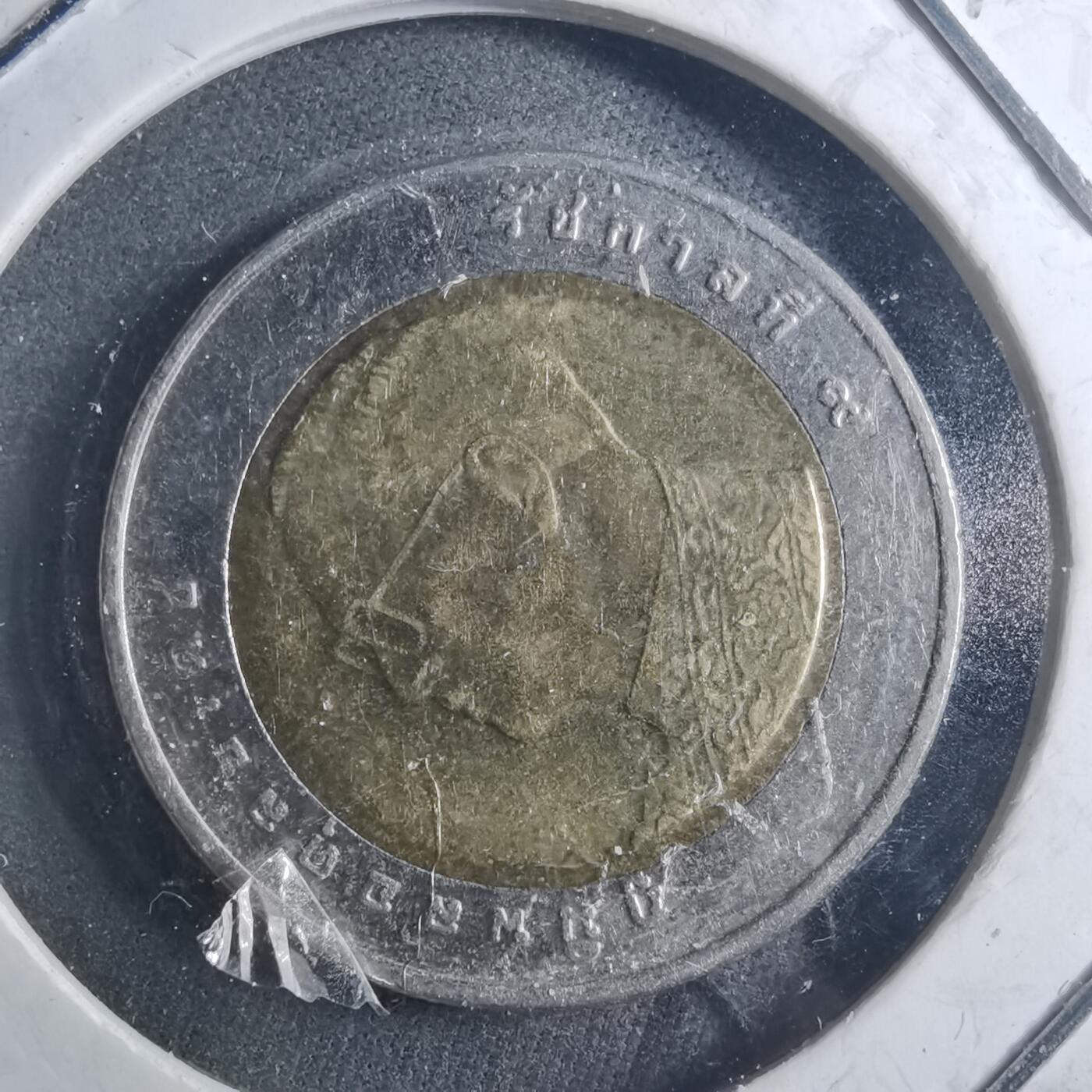 沼泽如烟--第895场 泰国