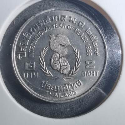 沼泽如烟--第896场 - 泰国纪念币