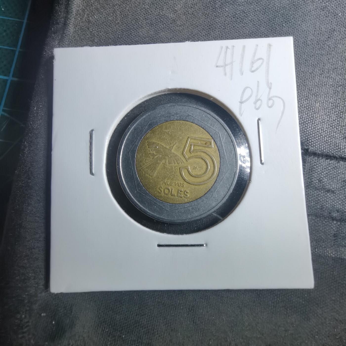 沼泽如烟--第896场 秘鲁1994年5索尔