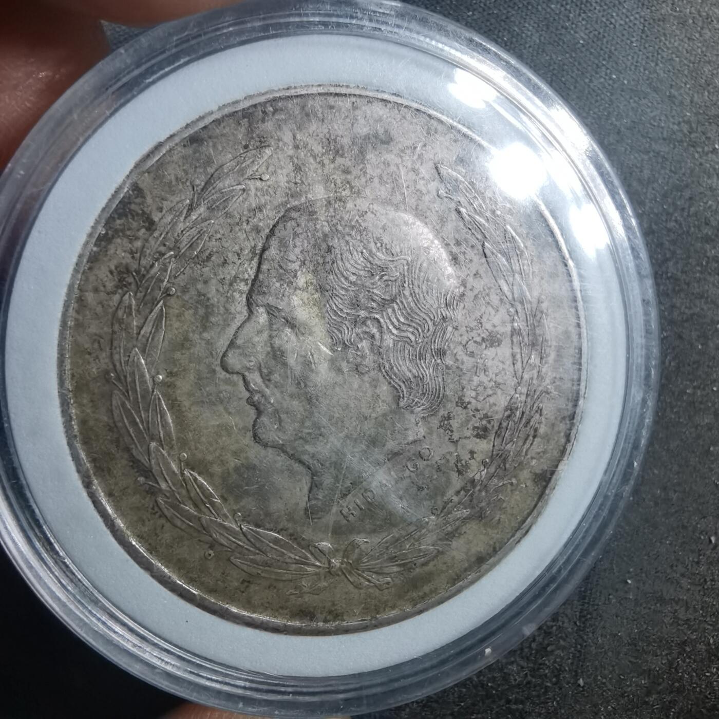 沼泽如烟--第895场 墨西哥1953年5比索银币27.77克成色0.720