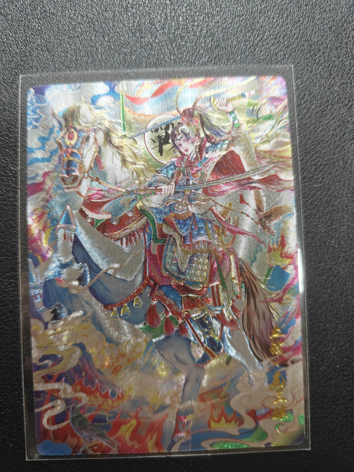 天玑星卡拍第136期《11.10周一截拍》持续收拍收评中 满赠卡需备注