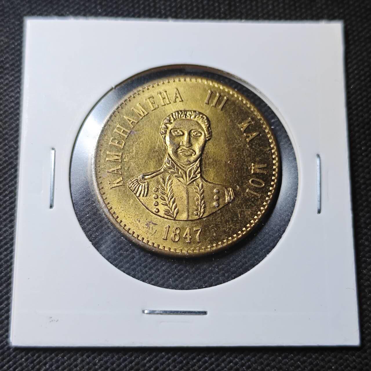 KK钱币收藏小铺  第366场  2月预留时间 周末发货  美国代币