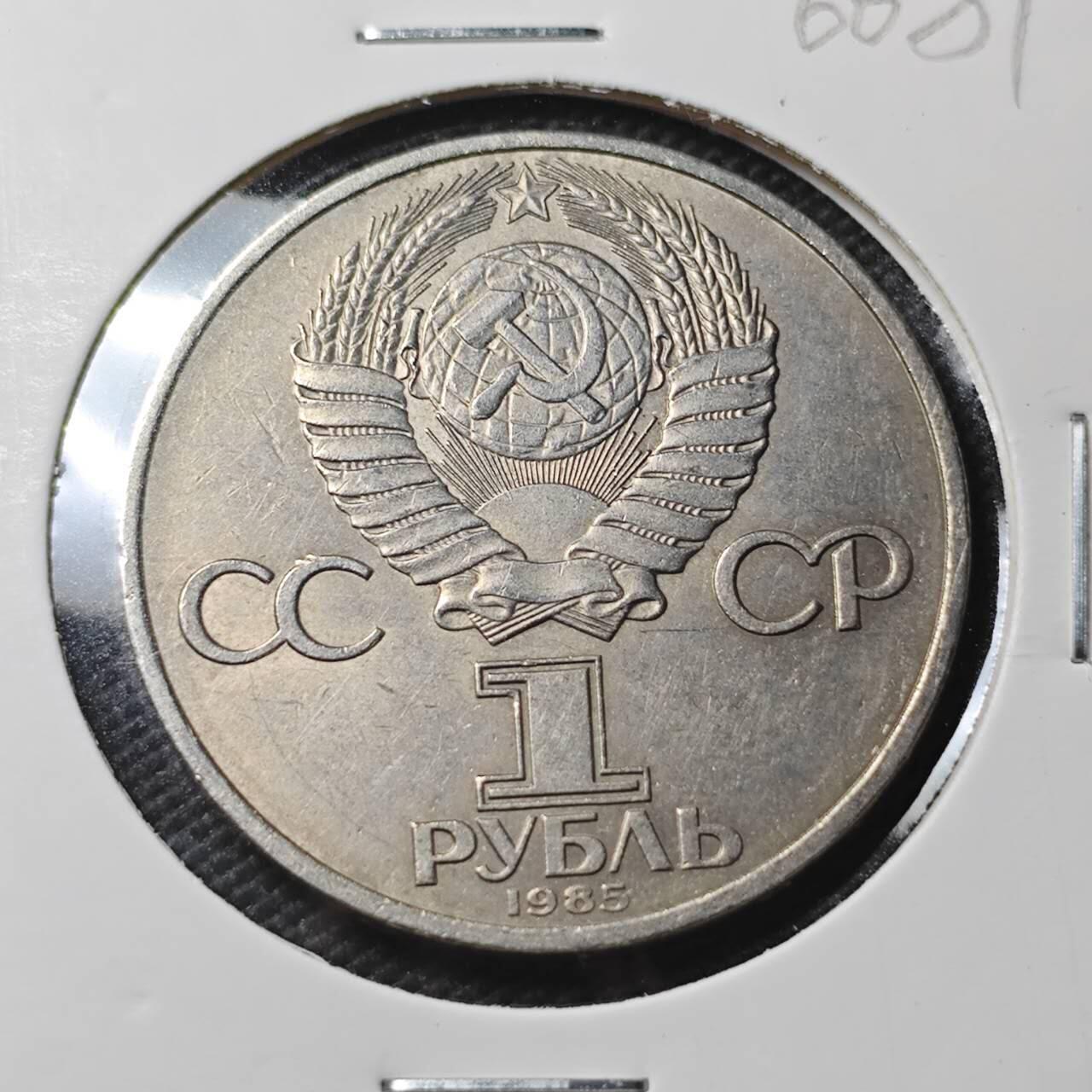 KK钱币收藏小铺  第366场  2月预留时间 周末发货  