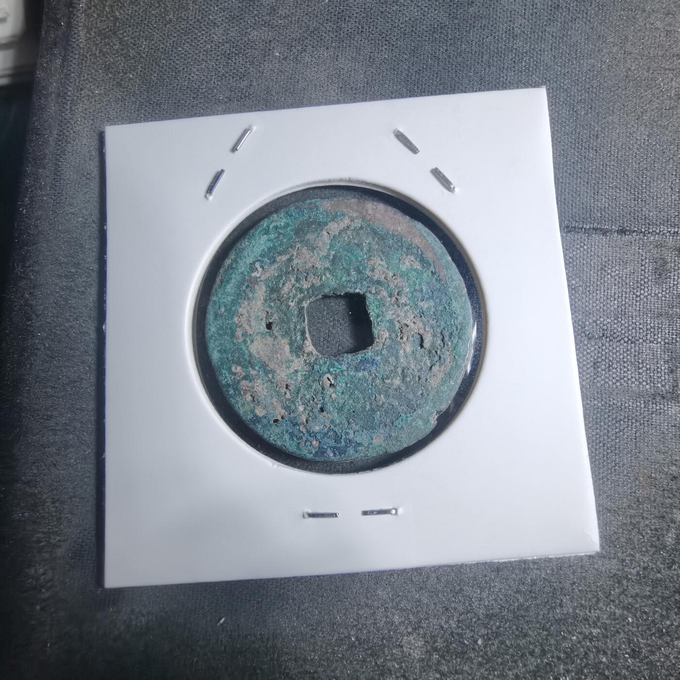 沼泽如烟--第895场 看不清