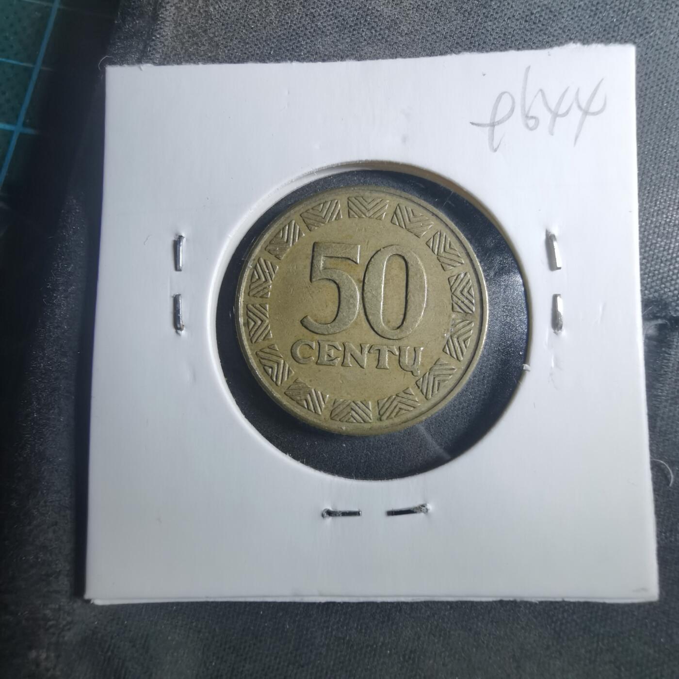 沼泽如烟--第896场 立陶宛1997年50分