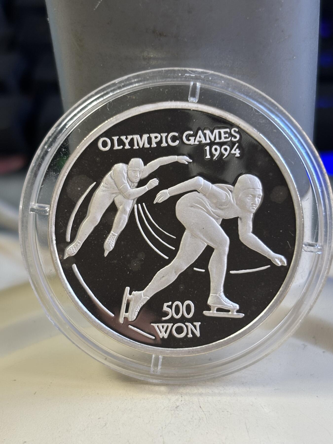 第181期拍卖 朝鲜1993年冬奥会滑雪纪念银币，27克，999银