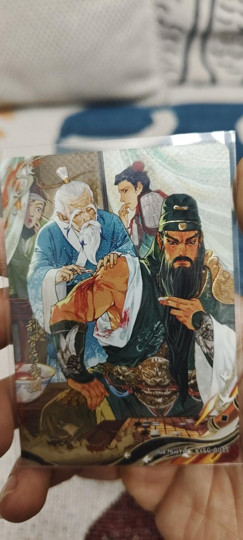 秋原瞳的小店第二十八期（持续收拍，深夜入冬的稀雨，总是静寂的……）