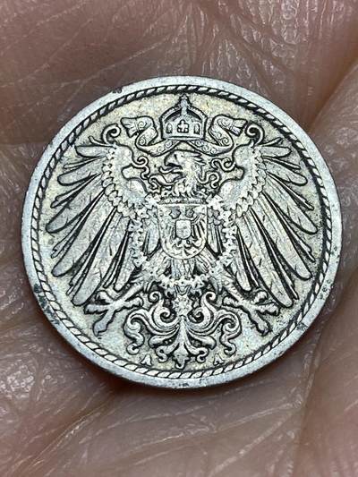 2025年第一百二十五场(总第一百五十一场）外国好品散币(免佣金) - 德意志帝国1897年5芬尼(威廉二世时期，A标柏林造)