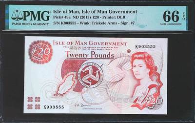 世界靓号纸钞第七十七期 - 2013年马恩岛20镑 全程无47 豹子号555 PMG66
