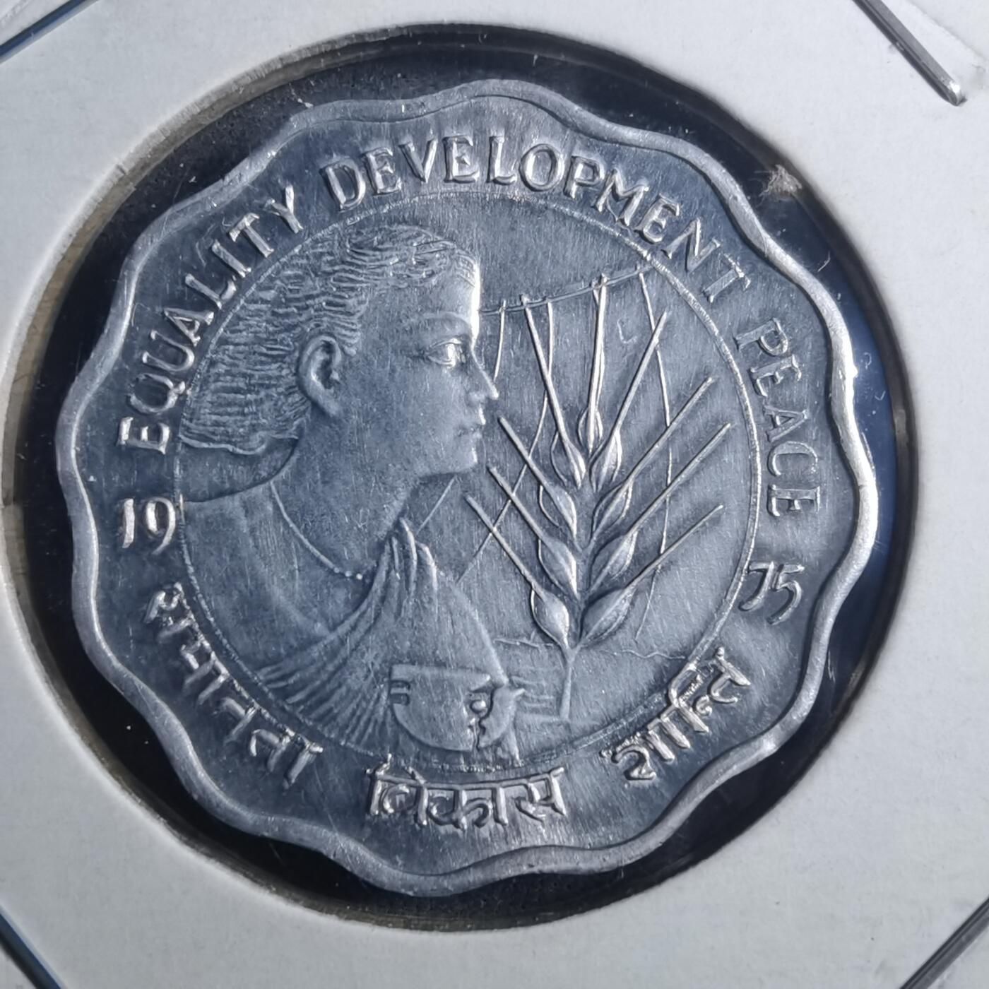 沼泽如烟--第896场 印度1975年10派沙