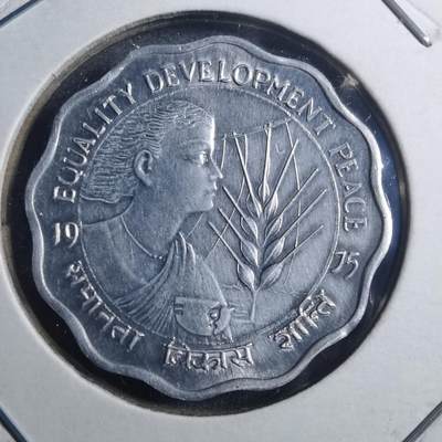 沼泽如烟--第896场 - 印度1975年10派沙