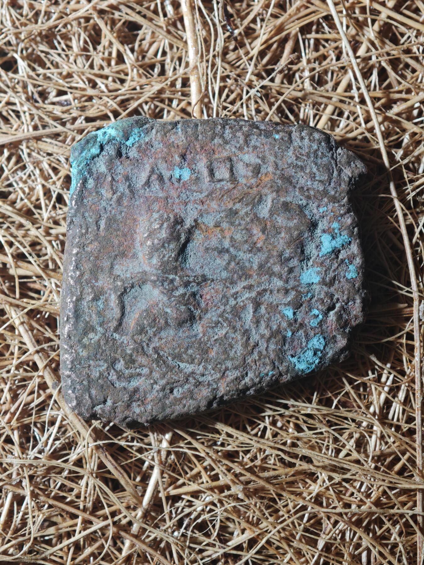 85期回流戒指饰品杂件纪念章丝路钱币专场 C丝路铜币