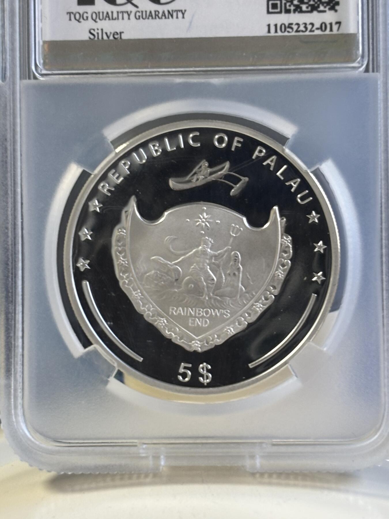 第181期拍卖 帕劳2007年太平洋濒危动物鳄鱼镶嵌绿水晶纪念银币TQG-PF69，925银，25克，发行量2500枚