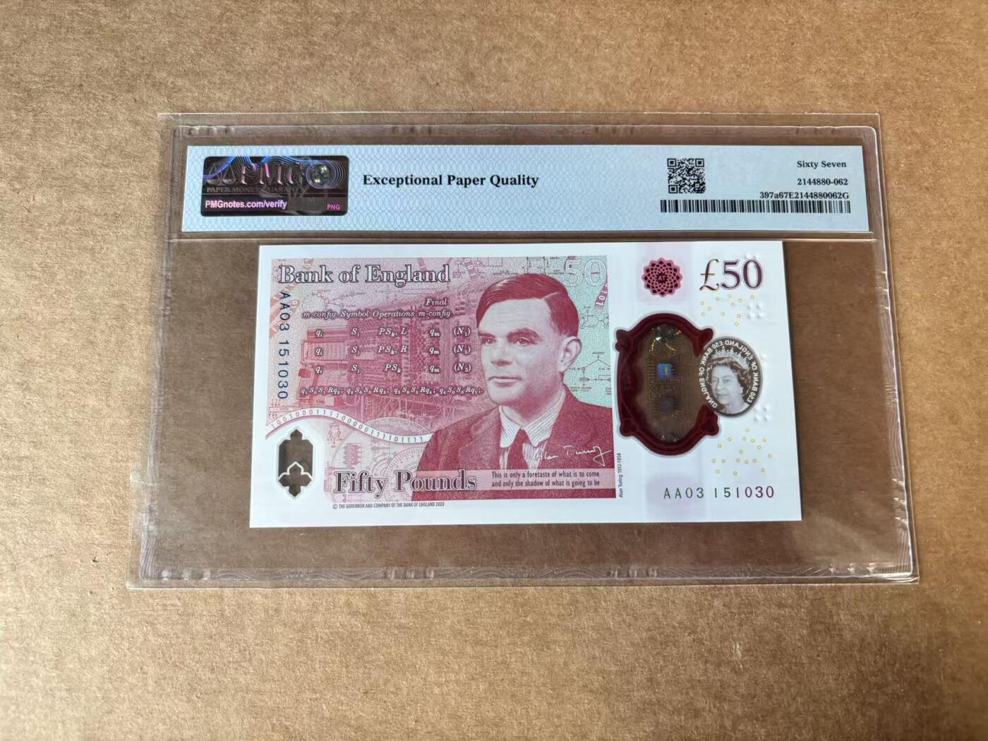 【Blue Auction】世界纸币精拍第748期——18级TOP拍卖/信誉/品质/专业/高效💫