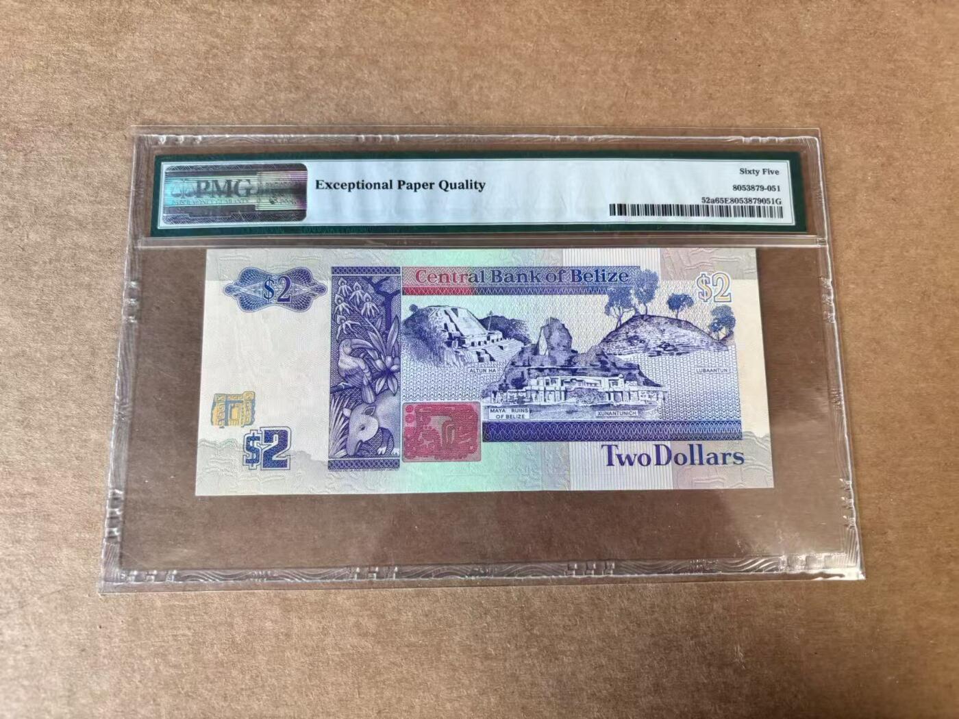 【Blue Auction】世界纸币精拍第748期——18级TOP拍卖/信誉/品质/专业/高效💫 【AA无47】伯利兹 1990年2元 女王 PMG65EPQ 