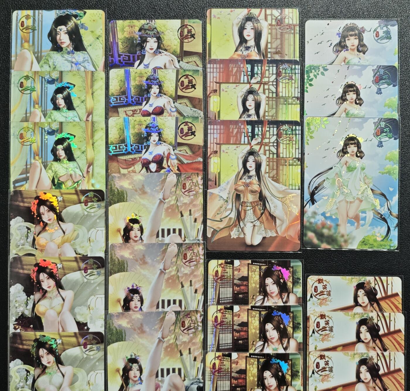 天玑星卡拍第136期《11.10周一截拍》持续收拍收评中 满赠卡需备注