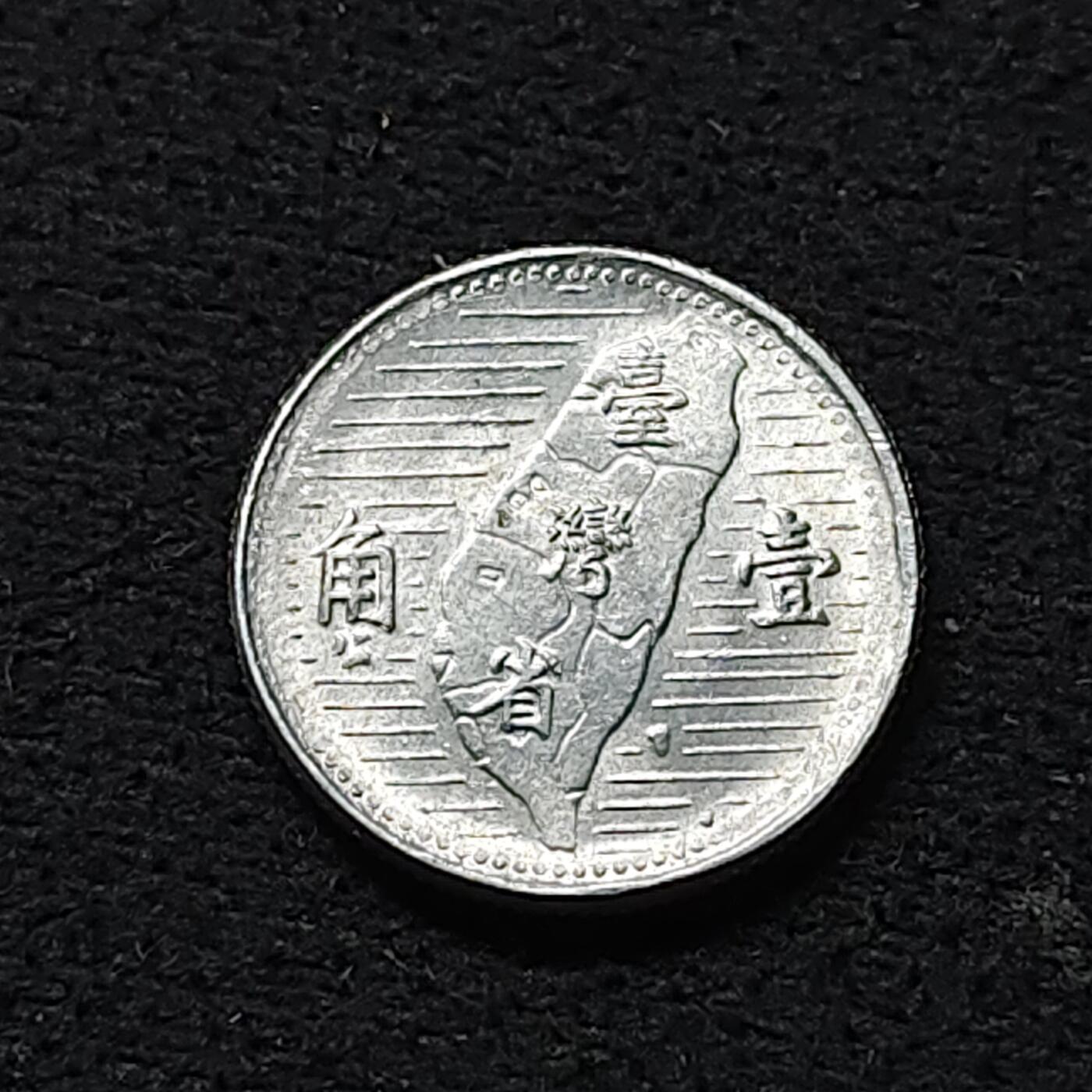 【全场包邮】纯粹捡漏拍476场（免费代拍第13场）调整中