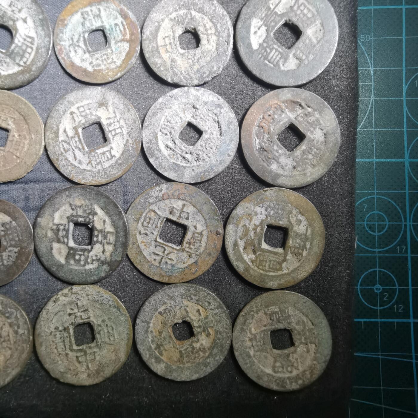 沼泽如烟--第895场 27枚铜钱