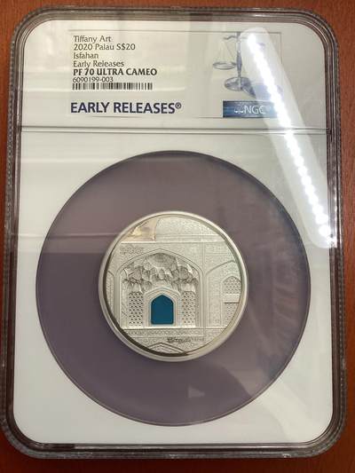 长老汇蛇年精选第七十一场拍卖 - 2020 帕劳伊朗伊斯法罕清真寺3盎司20元精制银币，NGC PF70UC，满分35枚，发行999枚，镶嵌蒂凡尼饰件，首期标大盒