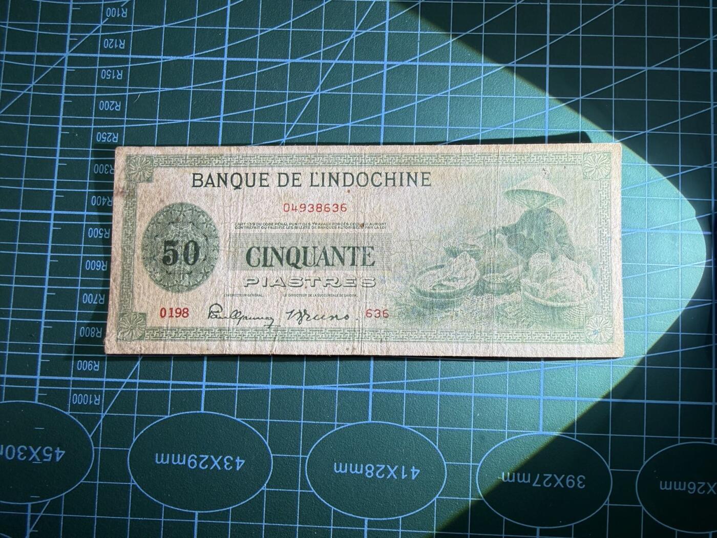 【炜奕收藏】，第五十期 越南法属印支50皮阿斯特，流通品相