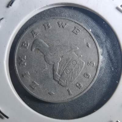 沼泽如烟--第895场 - 津巴布韦1993年50分