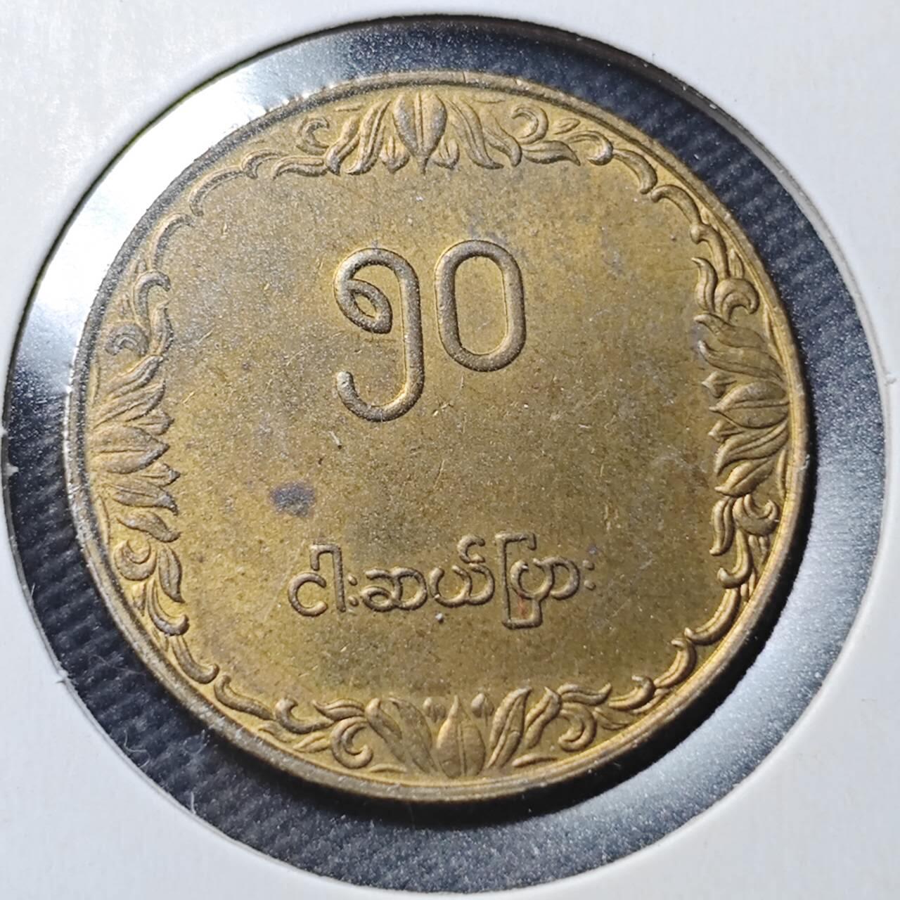 KK钱币收藏小铺  第366场  2月预留时间 周末发货  