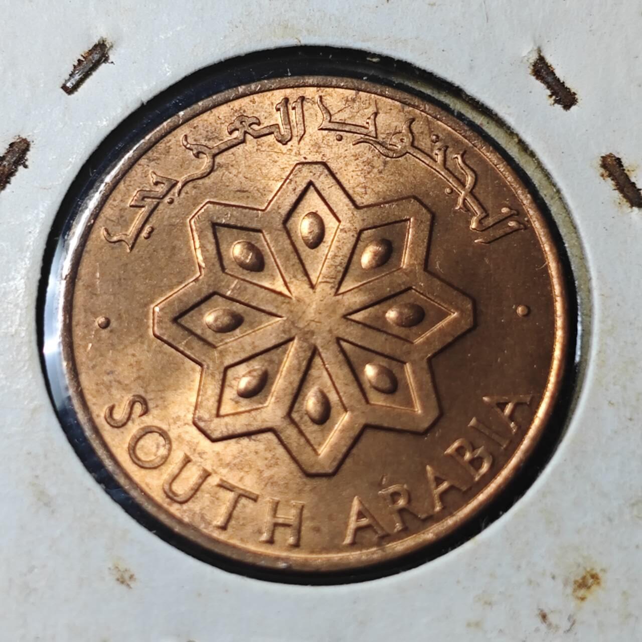 KK钱币收藏小铺  第366场  2月预留时间 周末发货  1964南也门5费尔铜币 好品