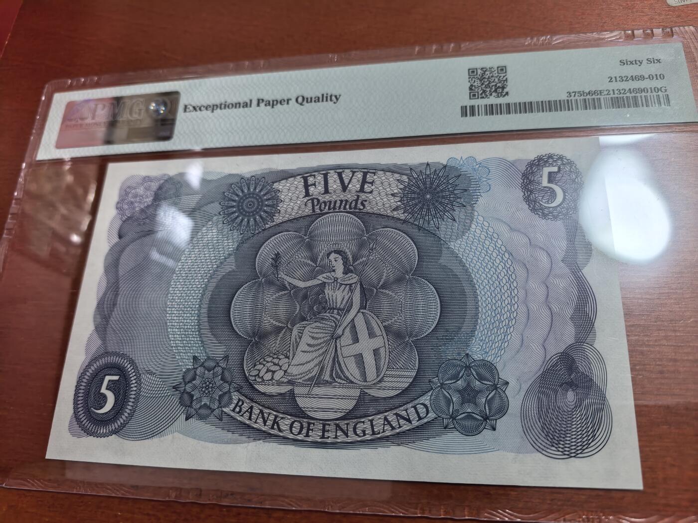 长老汇蛇年精选第七十一场拍卖 1966-70英国5英镑纸币，PMG 66