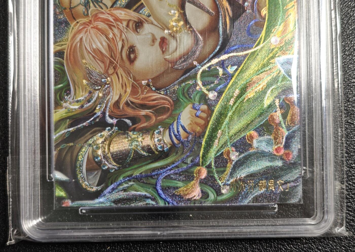 天玑星卡拍第136期《11.10周一截拍》持续收拍收评中 满赠卡需备注