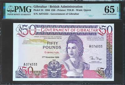 世界靓号纸钞第七十七期 - 1986年直布罗陀50镑 首发A冠 豹子号333 PMG65