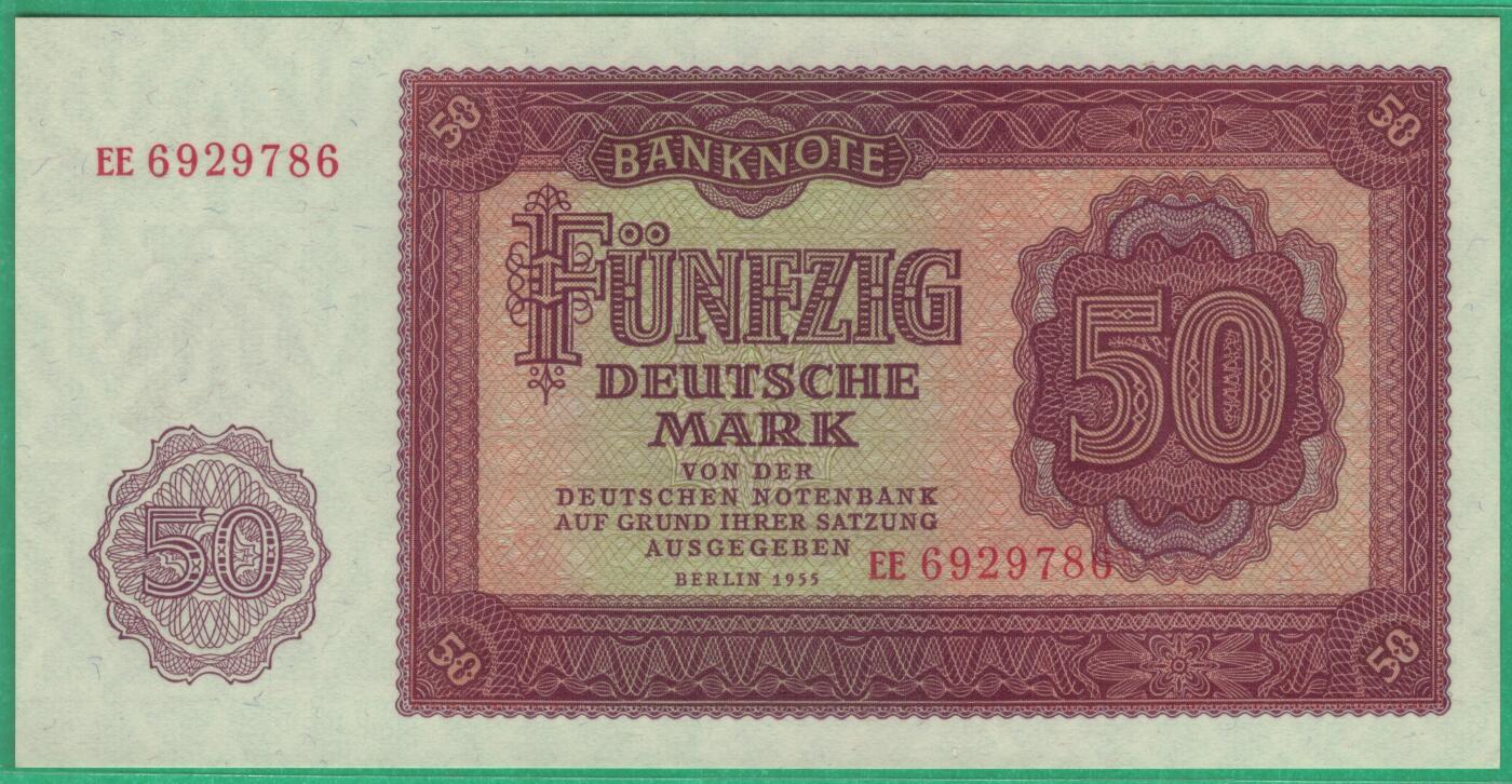德国(东德 民主德国)1955年50马克 P-20a 无4 实物图 UNC