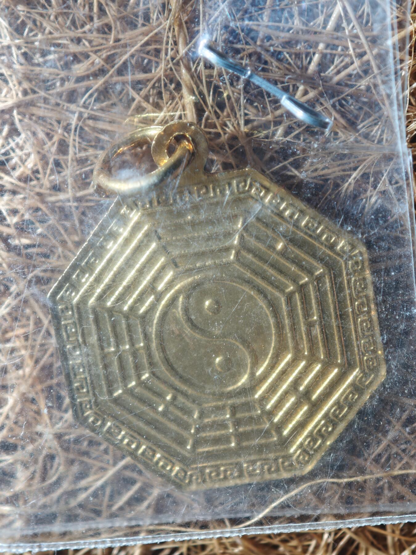 85期回流戒指饰品杂件纪念章丝路钱币专场