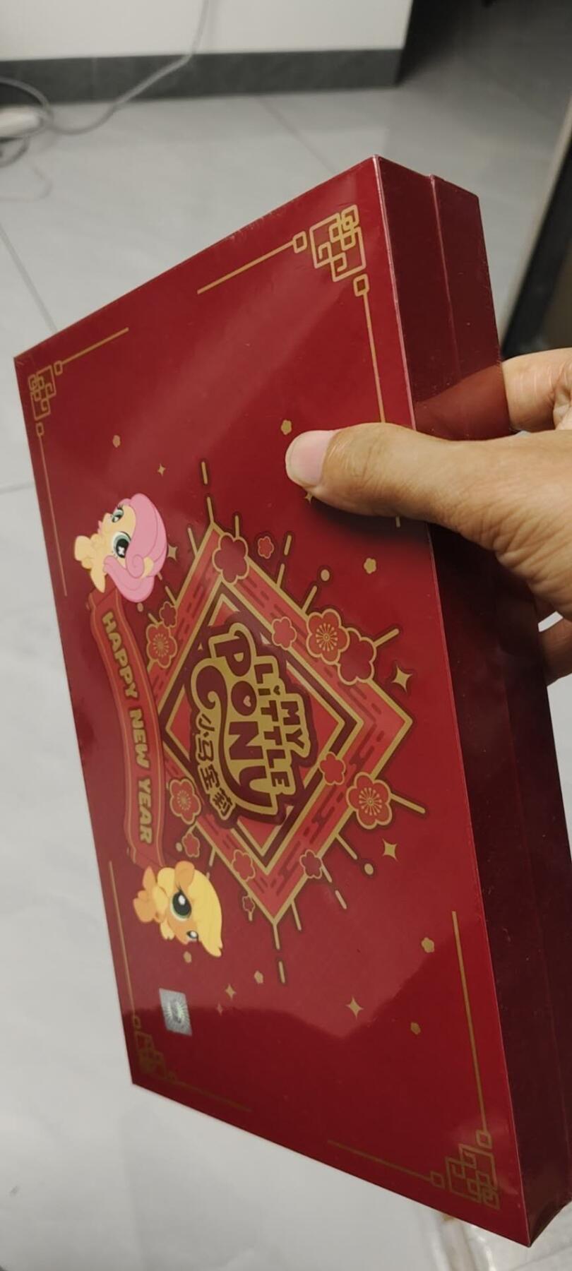 秋原瞳的小店第二十八期（持续收拍，深夜入冬的稀雨，总是静寂的……） 卡游小马宝莉礼盒未拆，送给孩子的好东西，性价比极高