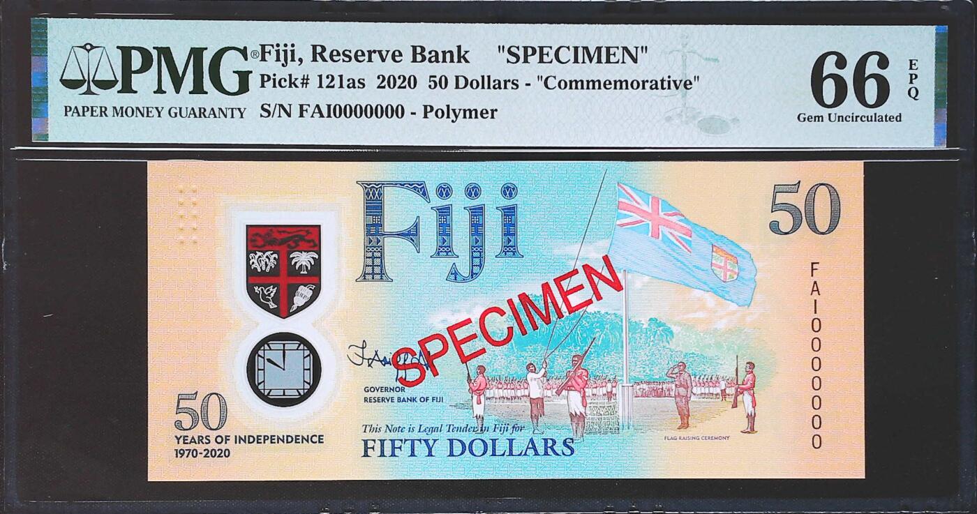 世界靓号纸钞第七十七期