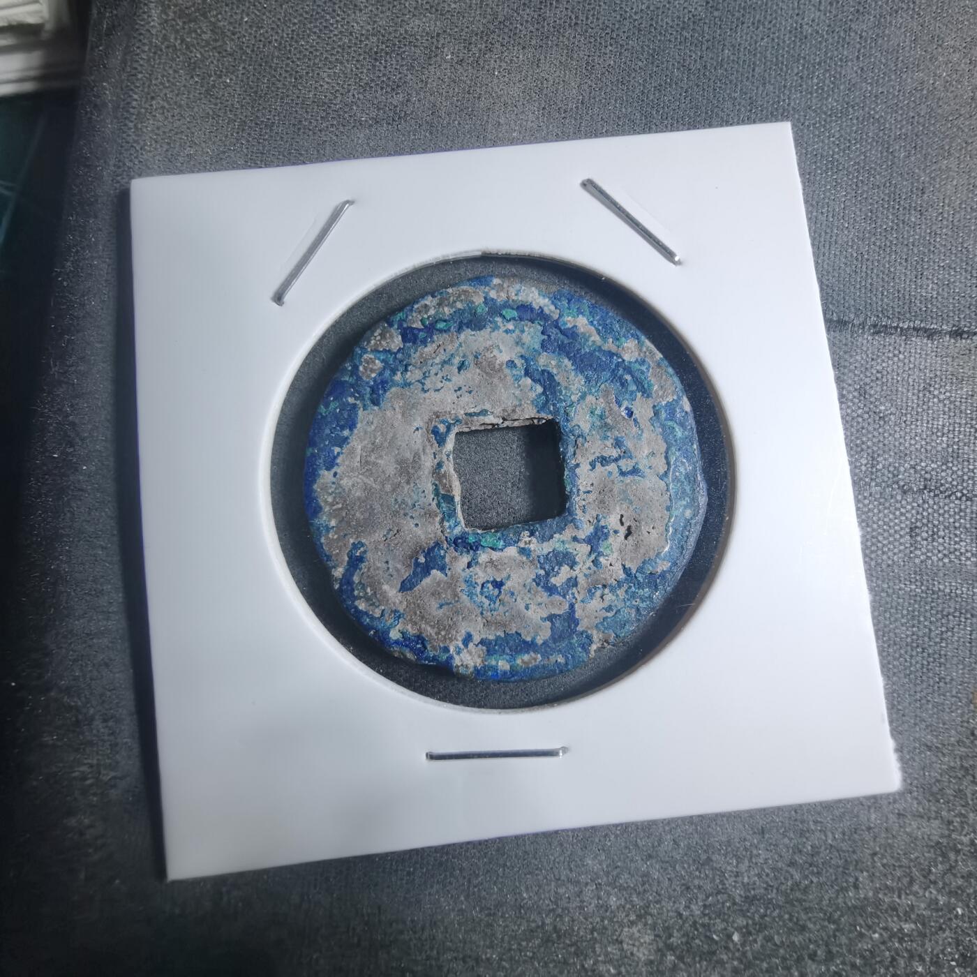 沼泽如烟--第895场 绍定元宝