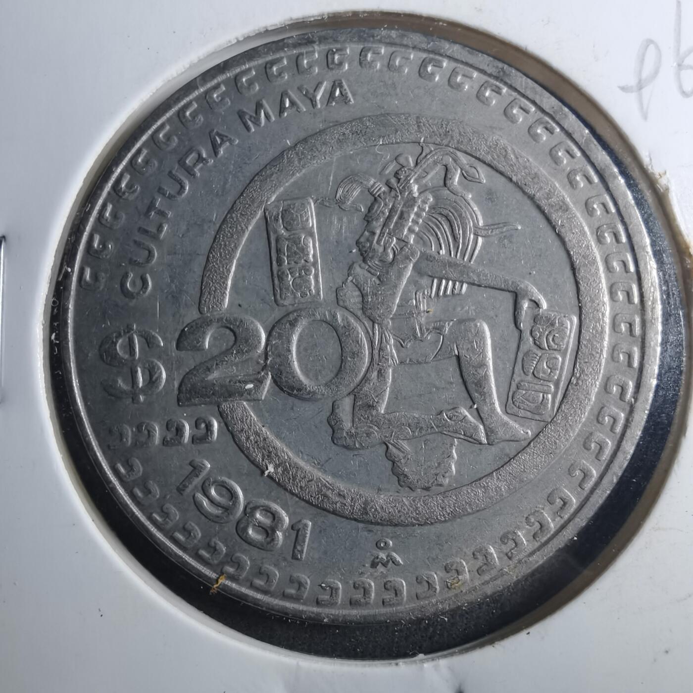 沼泽如烟--第896场 墨西哥1981年20比索