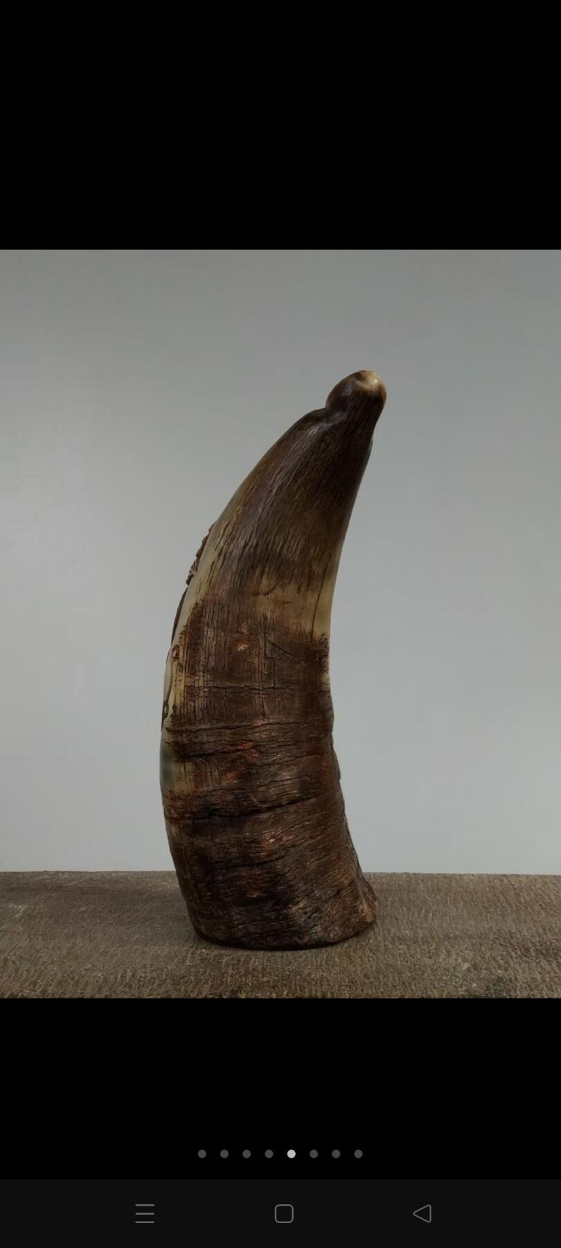 旧藏   道门【龍纹七星勅令】牛角法器！