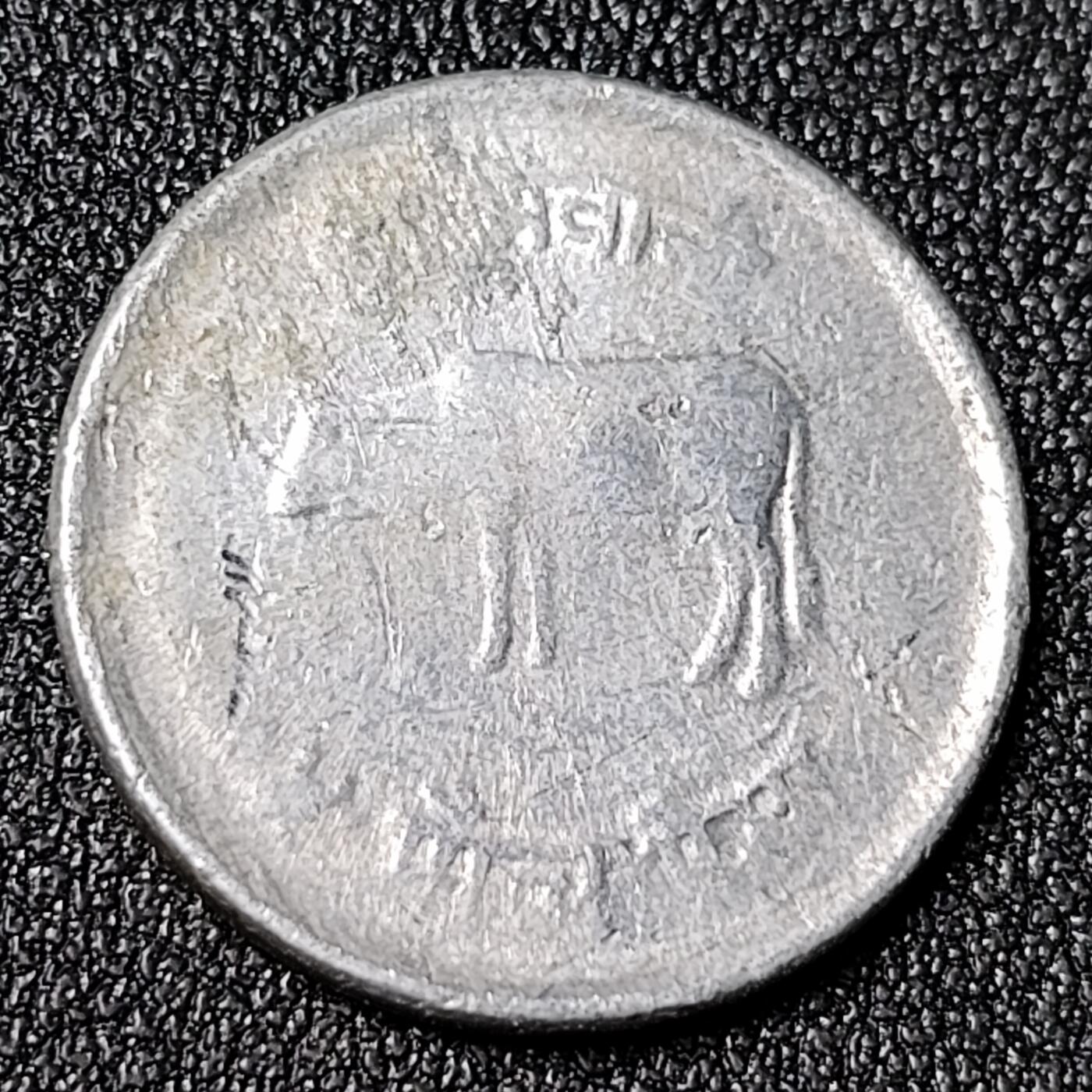 泉币菌-第125场-126场 并场 精品福利场(115场之后的本周末发货，感谢理解) 。