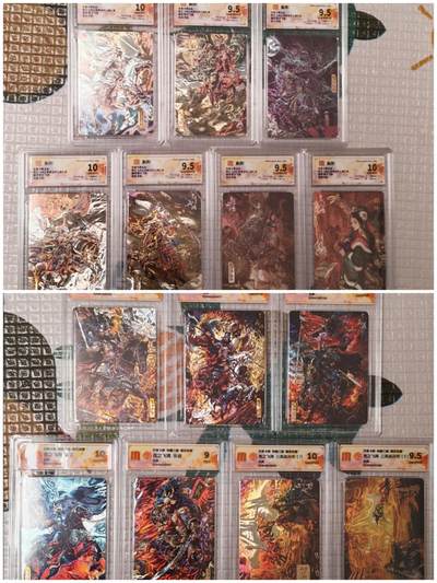 阳大大卡牌拍卖第81期（持续收拍品，周六晚上九点截拍，进群福利早知道） - 百里卡牌 苍之飞鸿 虎啸龙吟+魏武扬鞭 盲盒光刻卡全套14张 一次性集齐 省时省心