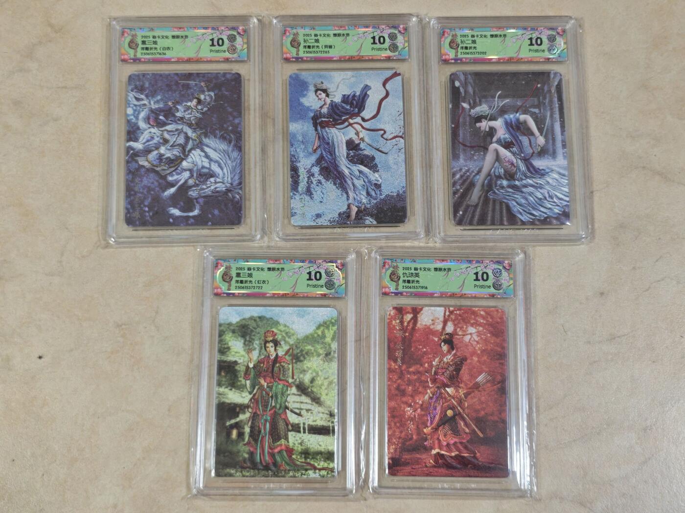 夜之极第三十五期 （11月8日周六晚9点截拍，欢迎竞拍） CCG&焱卡 燎原 五女将 浮雕折光 10p