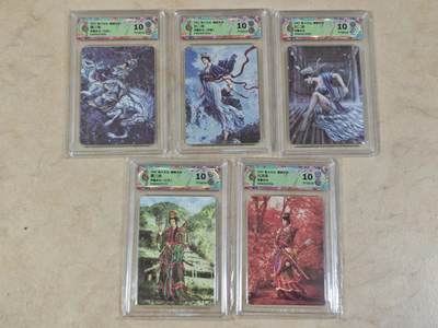 夜之极第三十五期 （11月8日周六晚9点截拍，欢迎竞拍） - CCG&焱卡 燎原 五女将 浮雕折光 10p