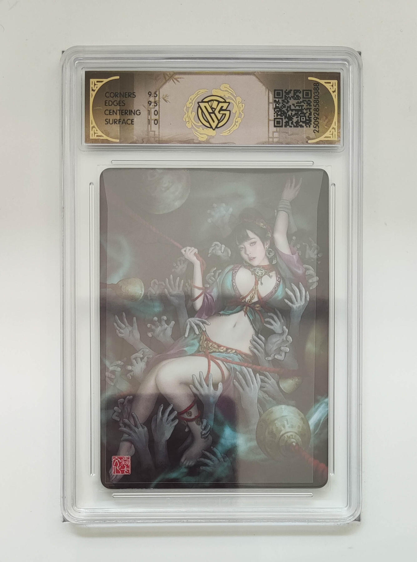 欢迎送拍、零成本上架，释放现金流，合理分配上拍卡品 【折光】灰与 旱魃 10g 焱卡文化神话中国系列浮雕折光