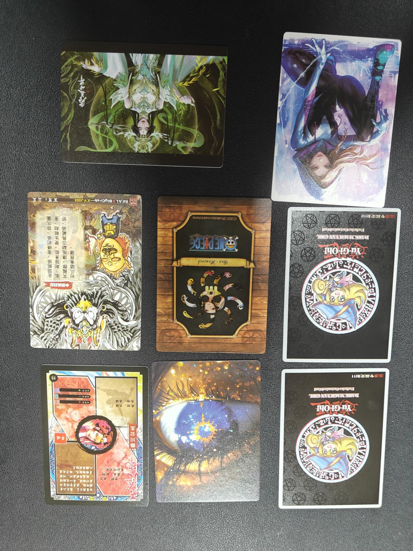 天玑星卡拍第136期《11.10周一截拍》持续收拍收评中 满赠卡需备注