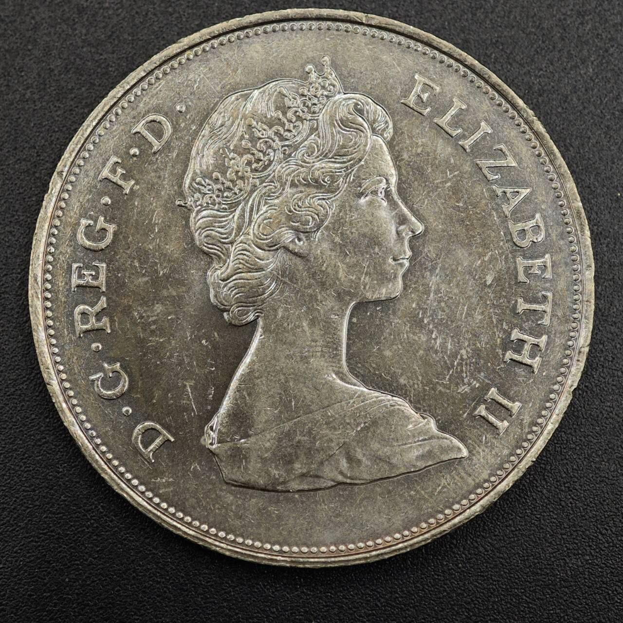 【淘币小摊】实时拍第七百九十二拍   散币场   满百包邮可预留二周 每周一统一发货   英国1981年戴安娜王妃大婚克朗纪念币