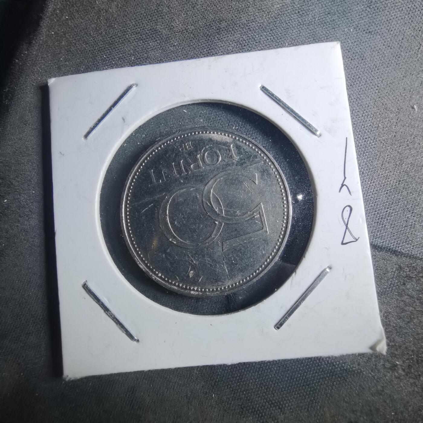 沼泽如烟--第895场 匈牙利2004年50福林