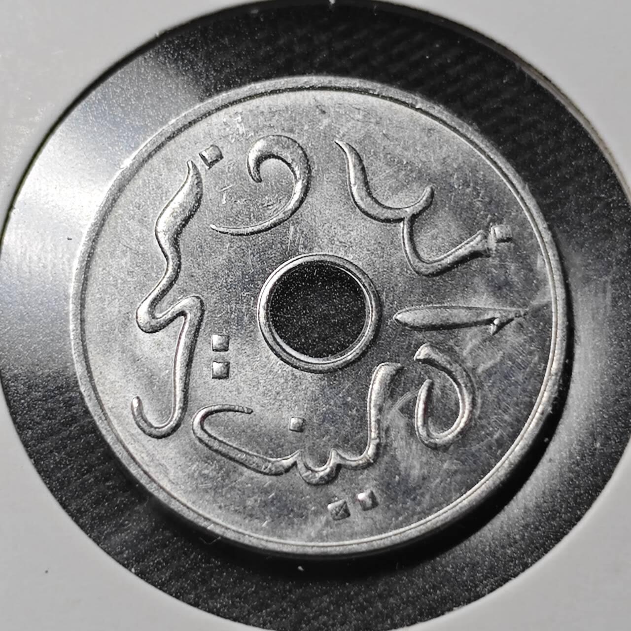 KK钱币收藏小铺  第366场  2月预留时间 周末发货  