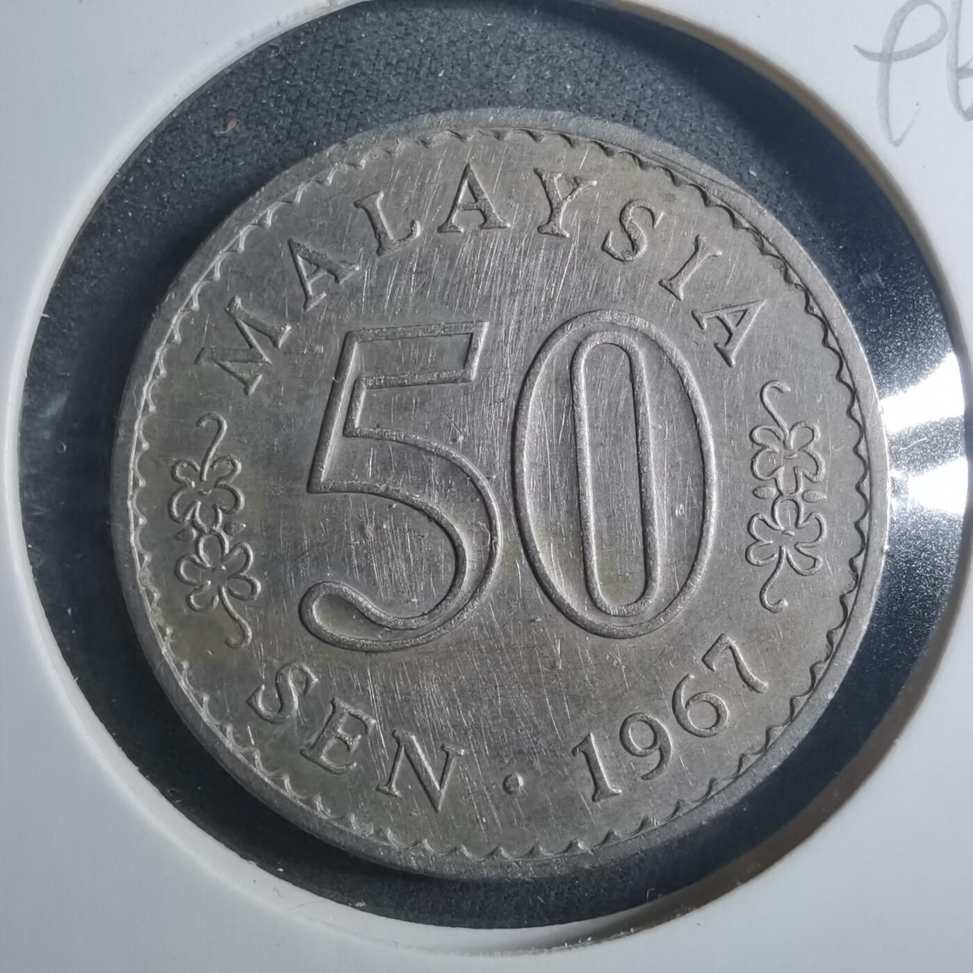 沼泽如烟--第896场 马来西亚1967年50分安全边