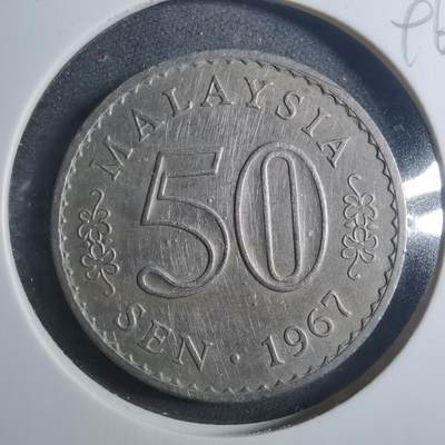 沼泽如烟--第896场 - 马来西亚1967年50分安全边