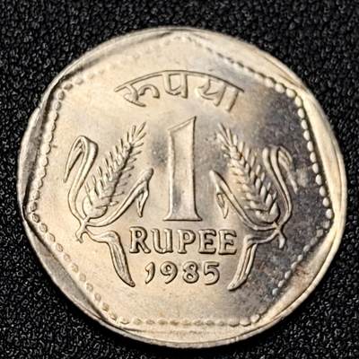 泉币菌-第125场-126场 并场 精品福利场(本场由于周日截拍，需要下周周末发货，感谢理解) - 原光 印度1卢比 1985年 26mm 阿育王狮子